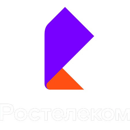 Ростелеком